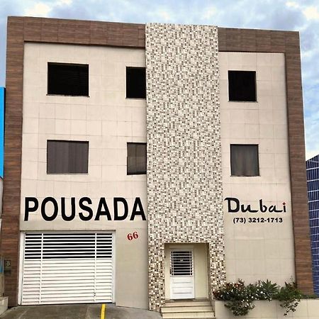 Pousada Dubai Hotel Itabuna Ngoại thất bức ảnh